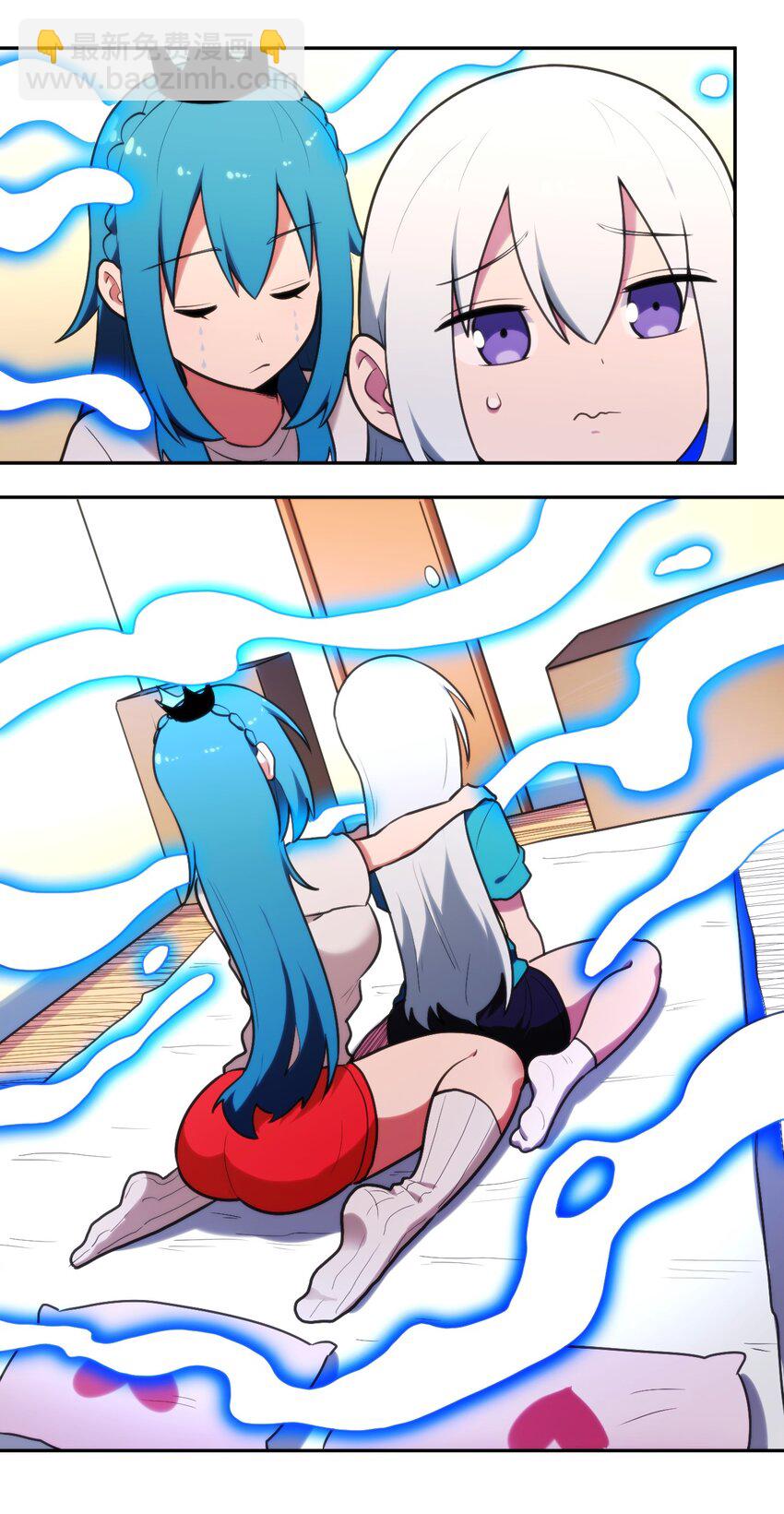 168 双圣水之体15