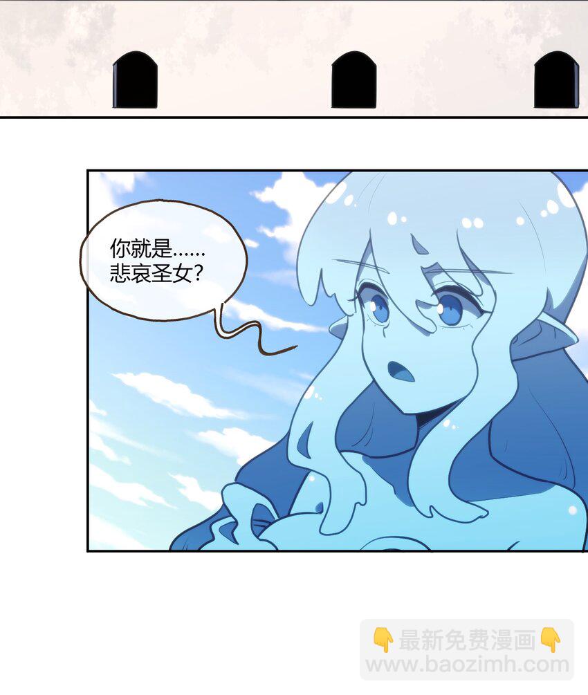 169 变体水皇28