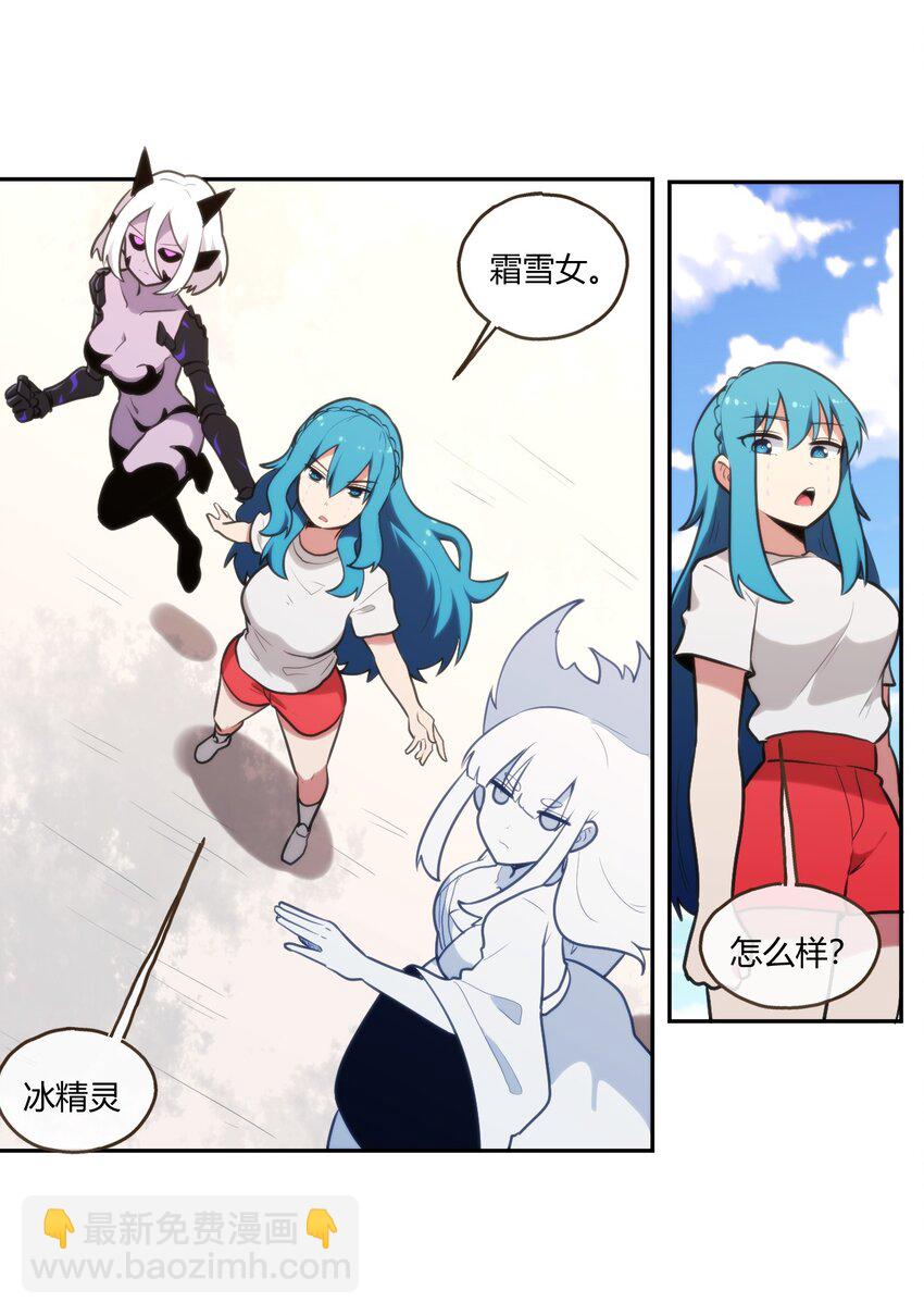169 变体水皇30