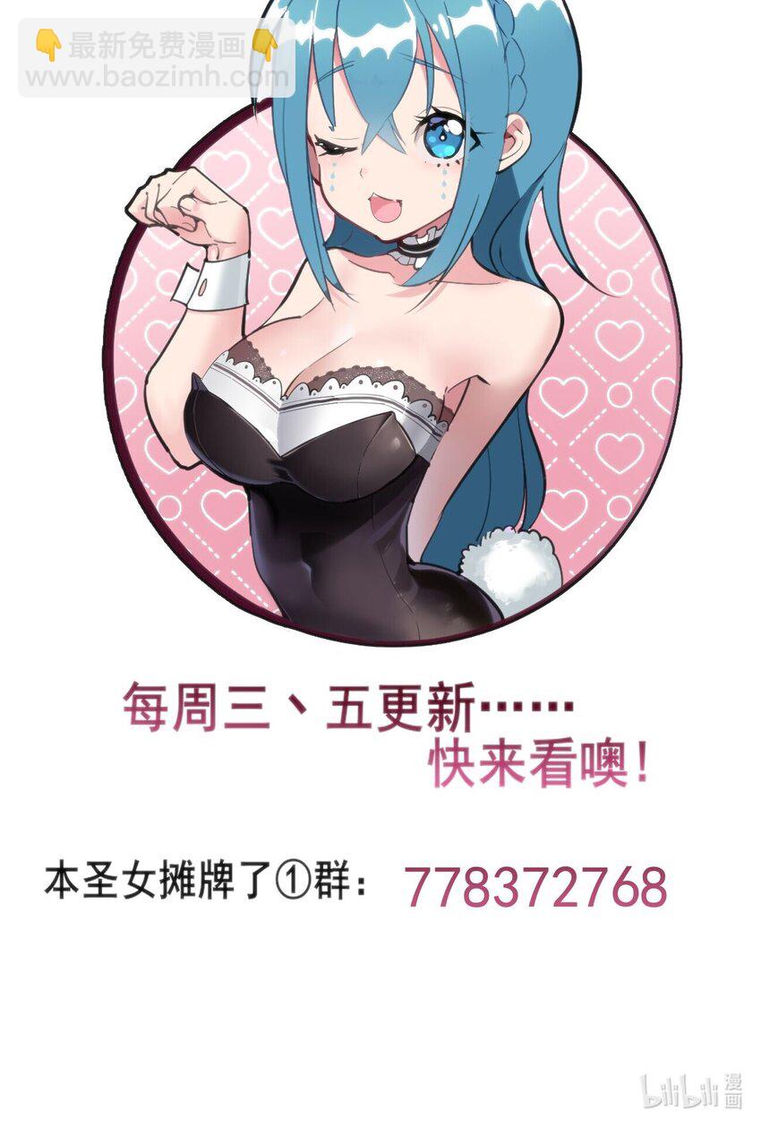 169 变体水皇34