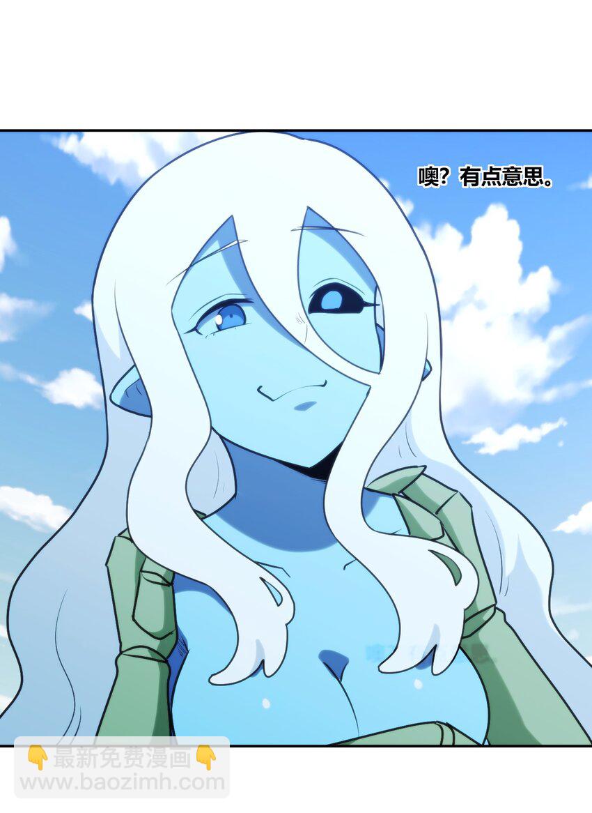170 联合技27