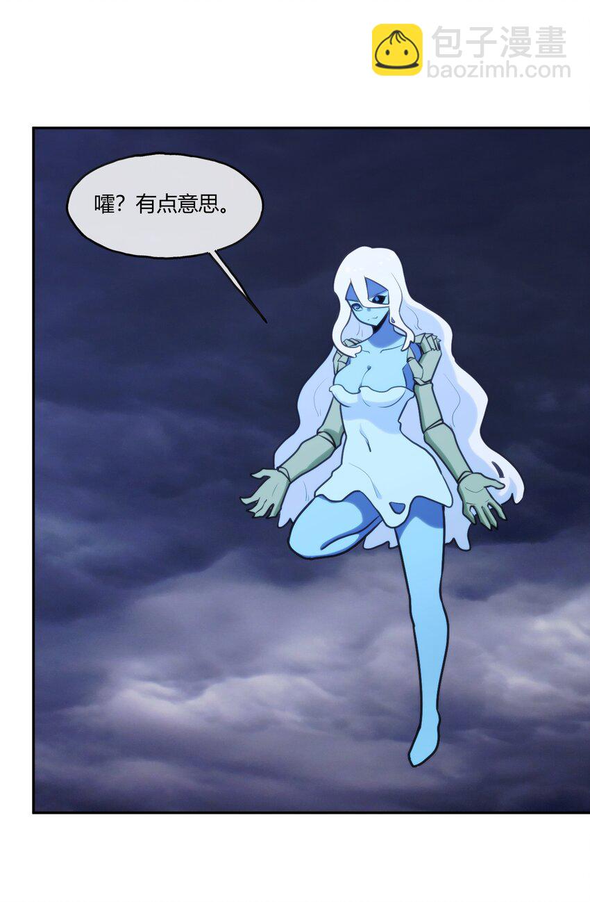 170 联合技34