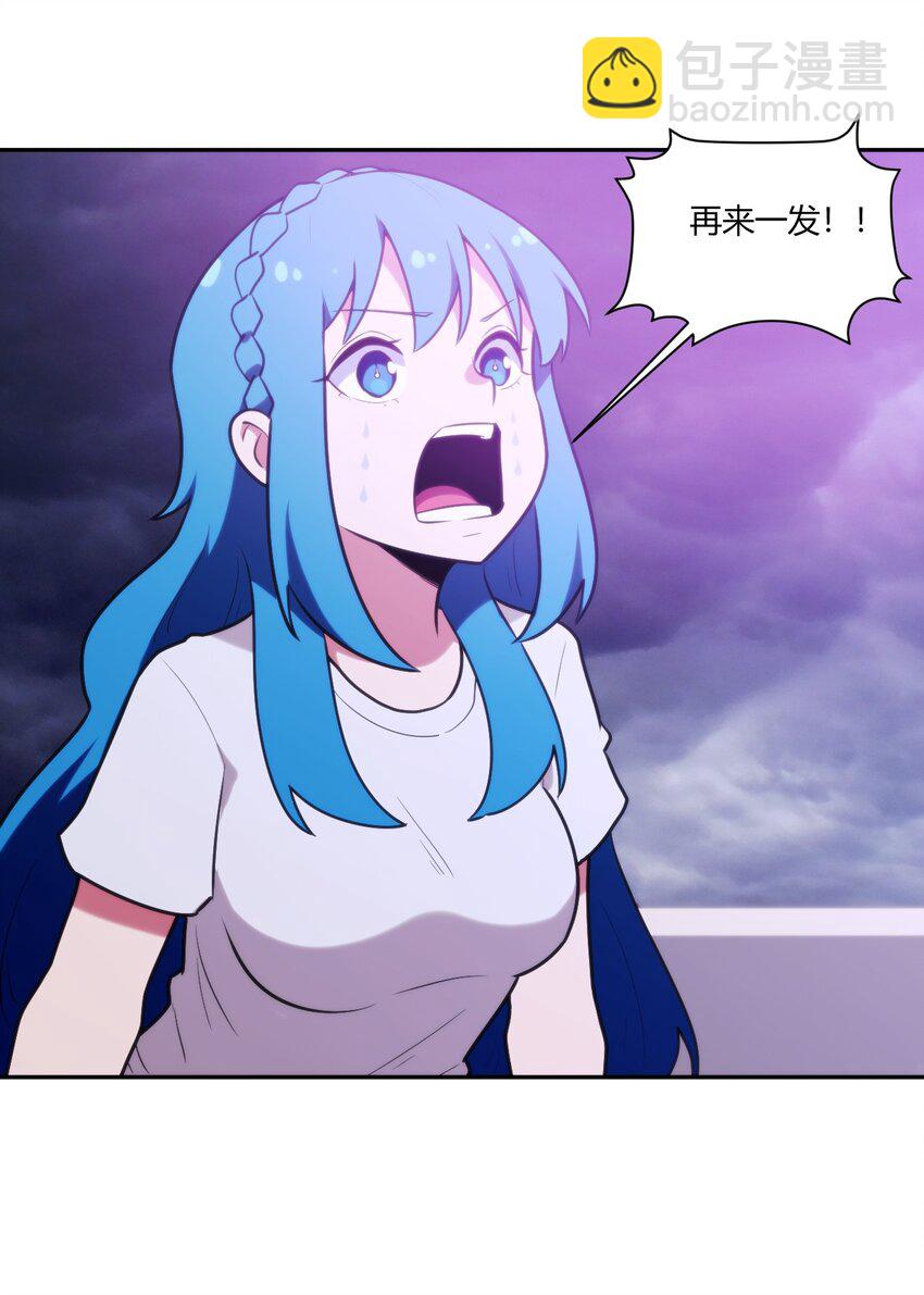 170 联合技39