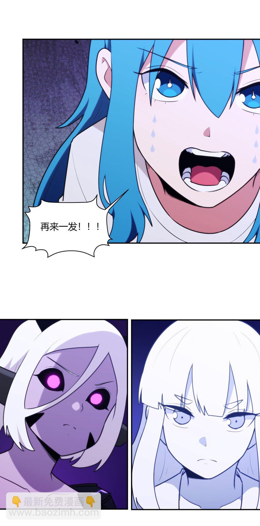 170 联合技41