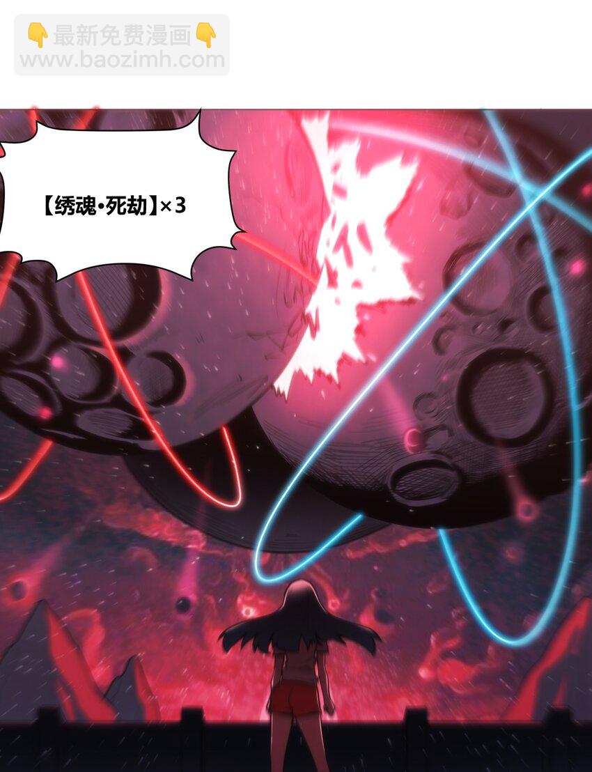 171 第三方目光1