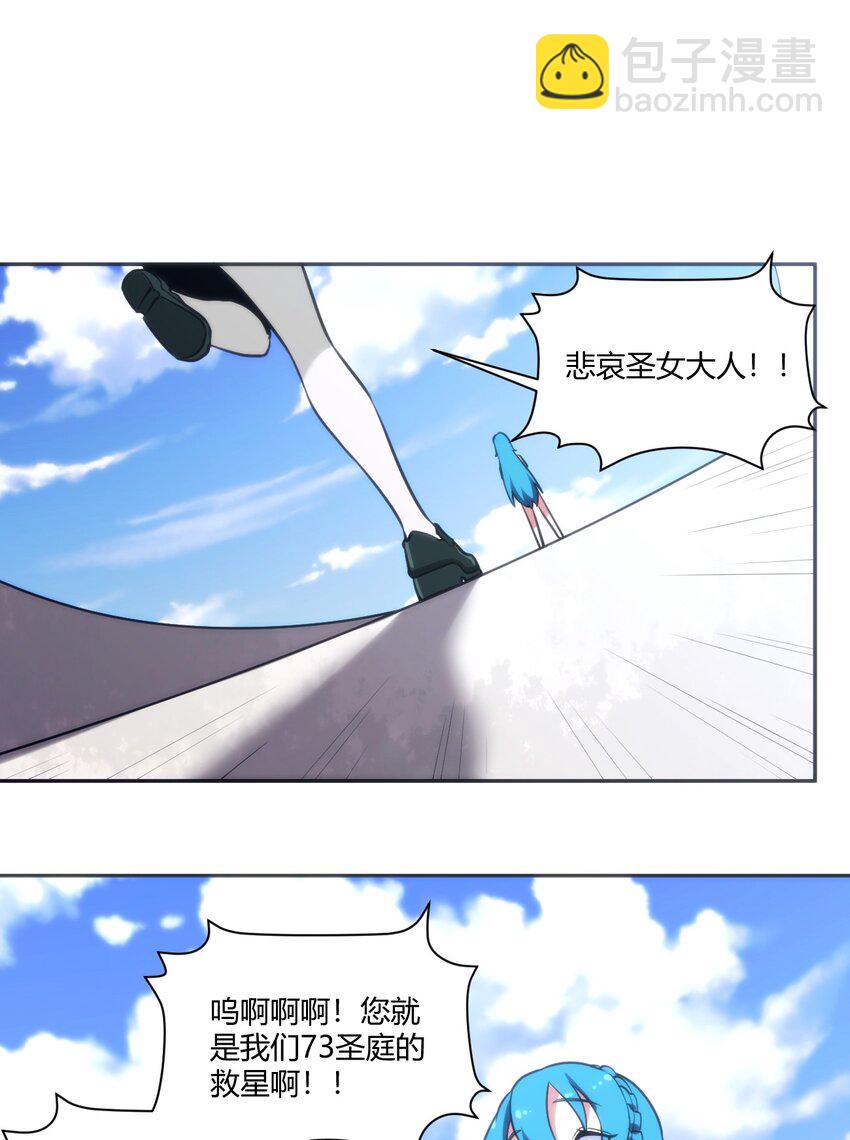171 第三方目光11