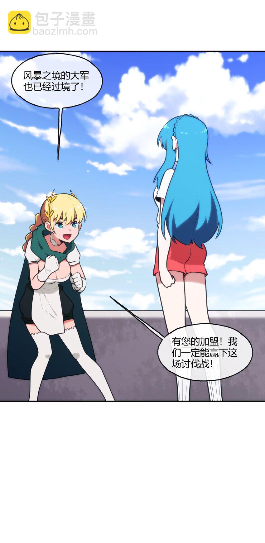 171 第三方目光16