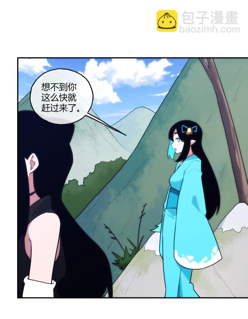 171 第三方目光23