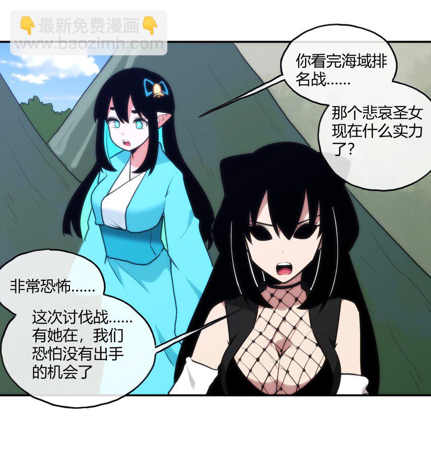 171 第三方目光24