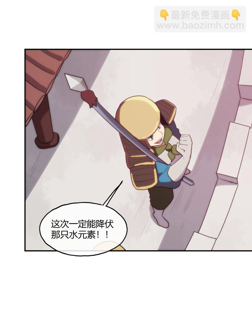 171 第三方目光30