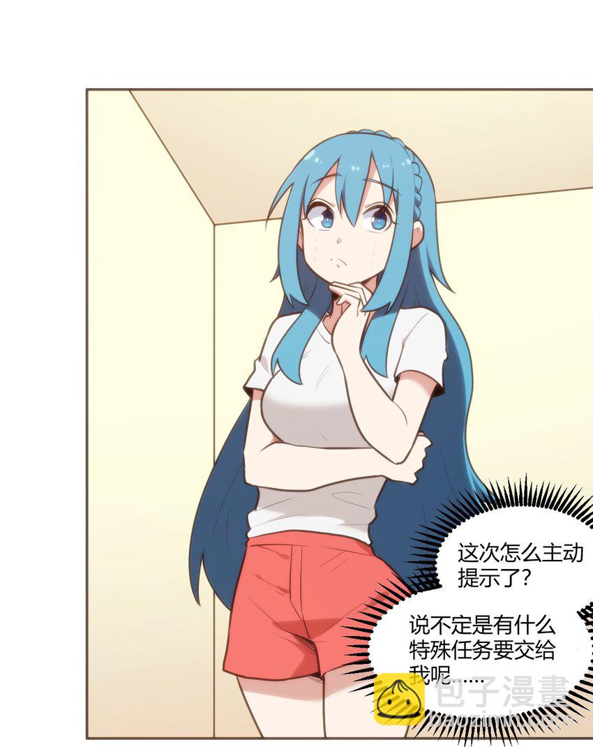 171 第三方目光42