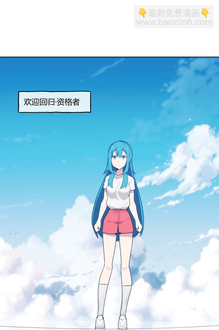 171 第三方目光44