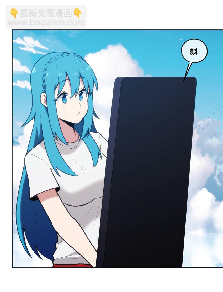 171 第三方目光47