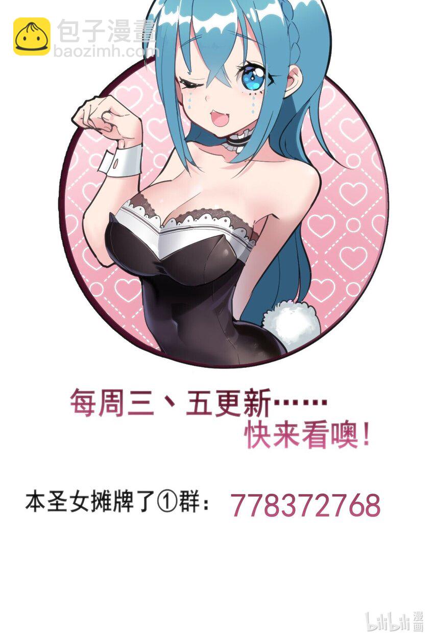 171 第三方目光59