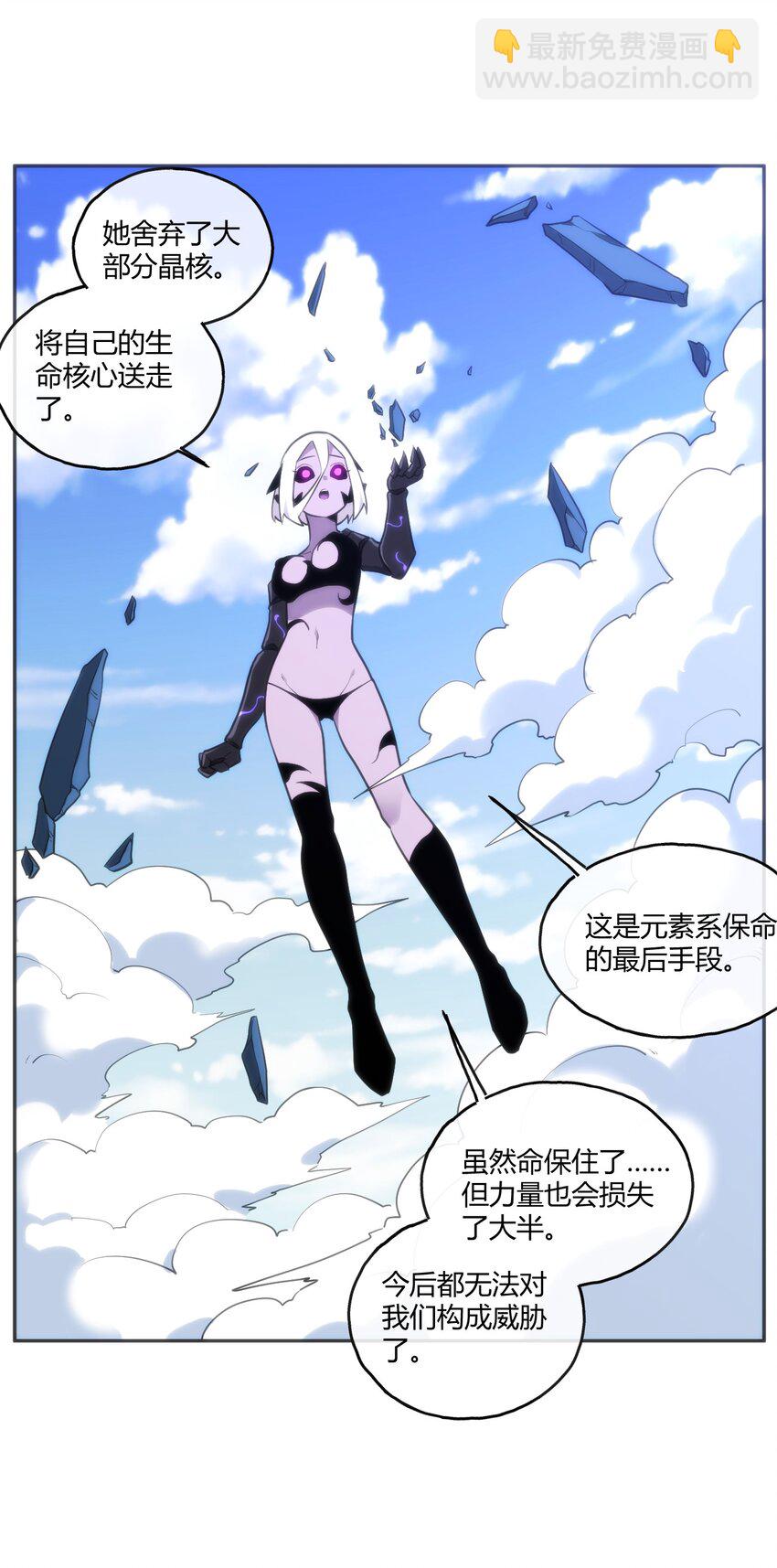 171 第三方目光9