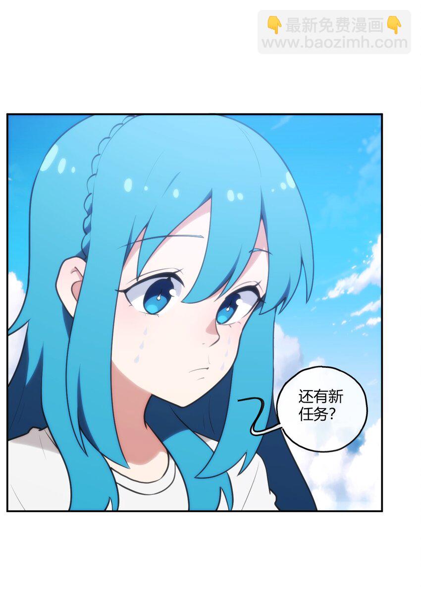 172 泷湖试炼再开1