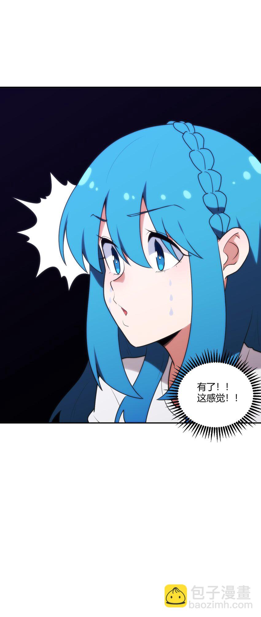 172 泷湖试炼再开12
