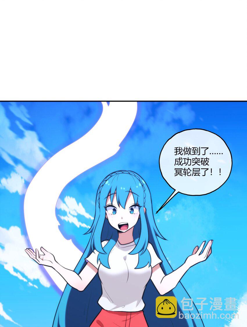 172 泷湖试炼再开14