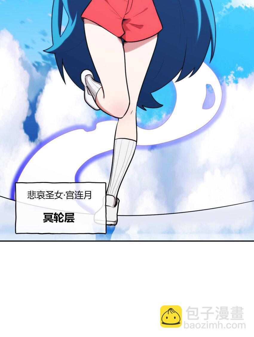 172 泷湖试炼再开15