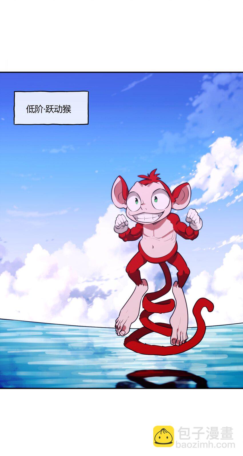 172 泷湖试炼再开19