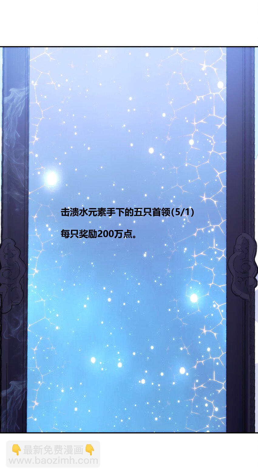 172 泷湖试炼再开2