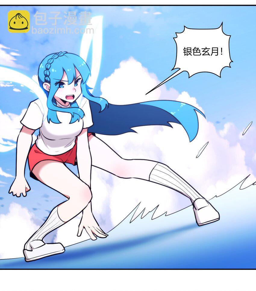 172 泷湖试炼再开25