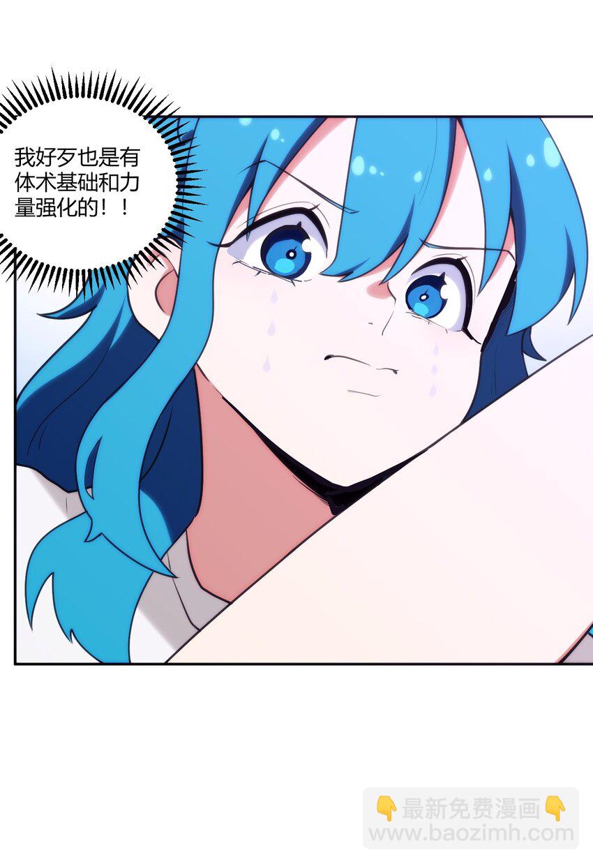172 泷湖试炼再开28
