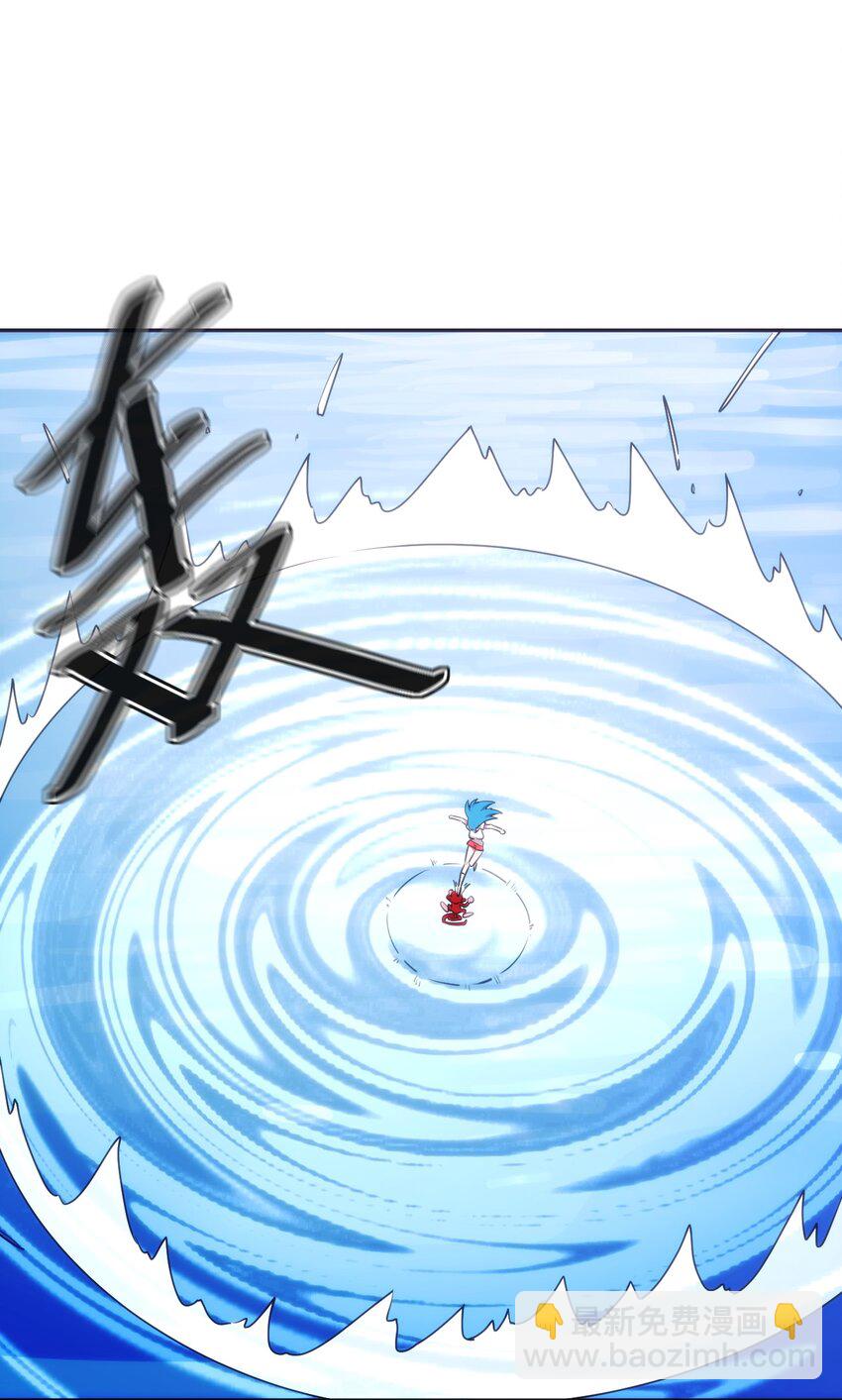 172 泷湖试炼再开29