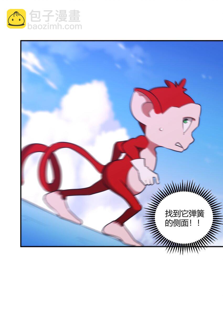 172 泷湖试炼再开37
