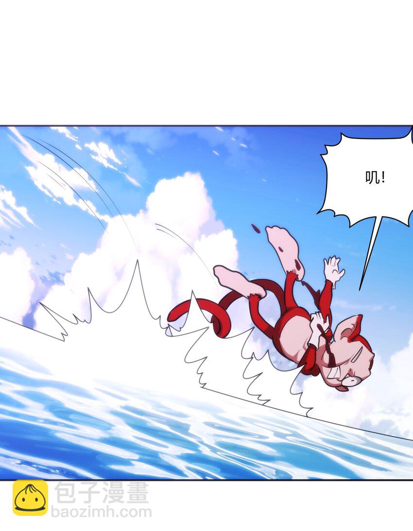 172 泷湖试炼再开39