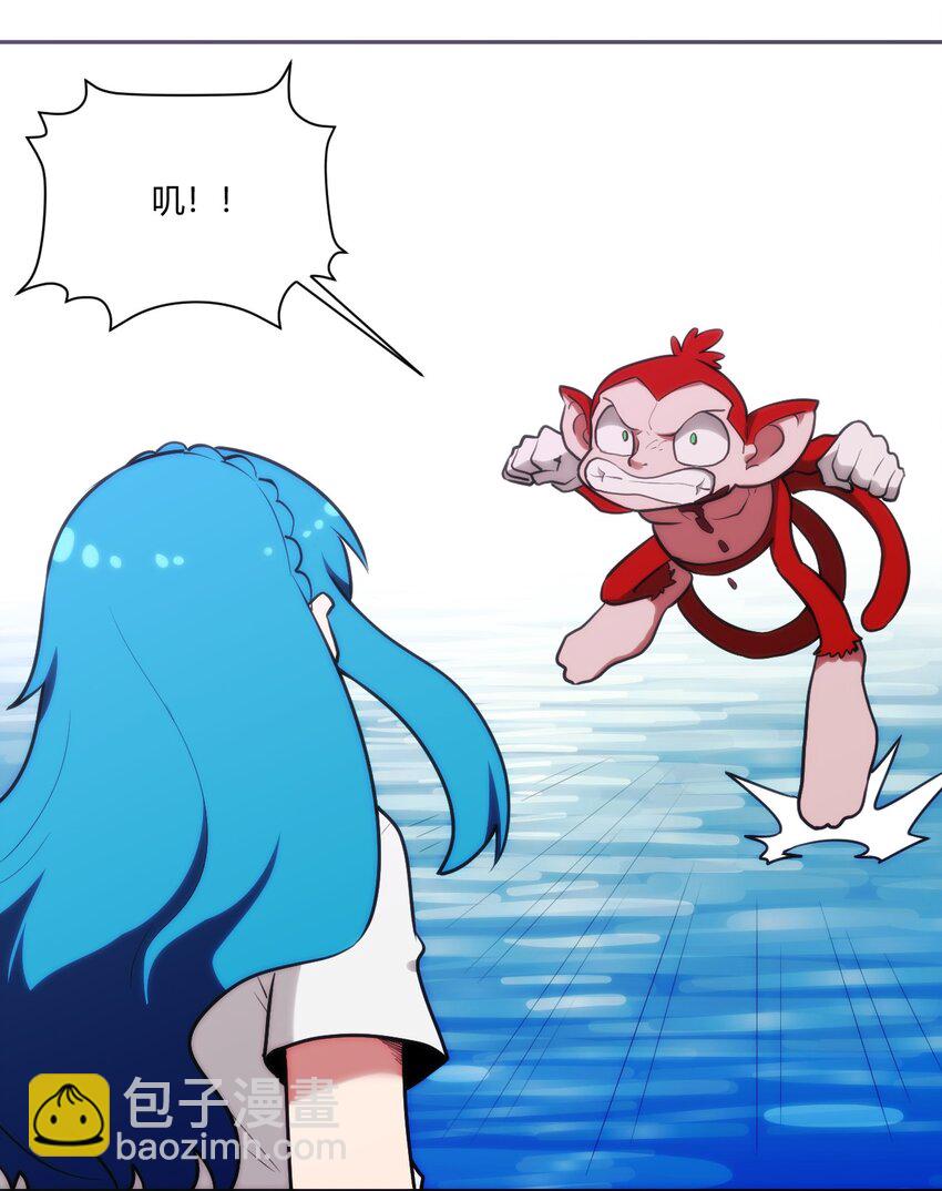 172 泷湖试炼再开41