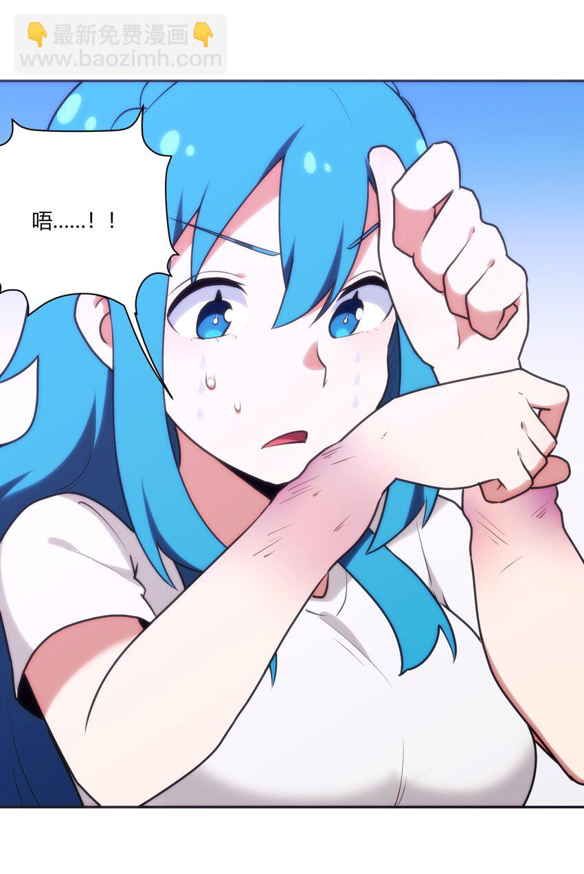 172 泷湖试炼再开45