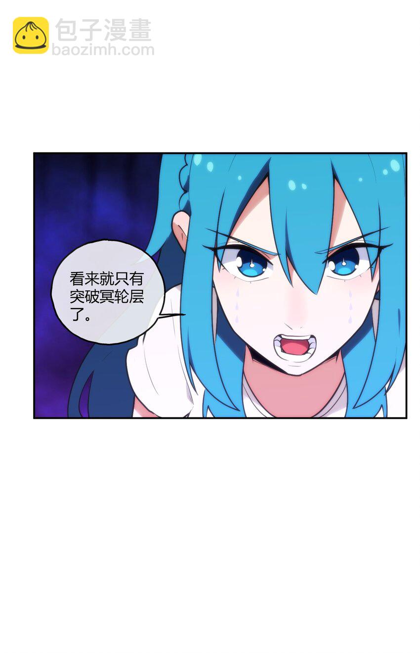 172 泷湖试炼再开5