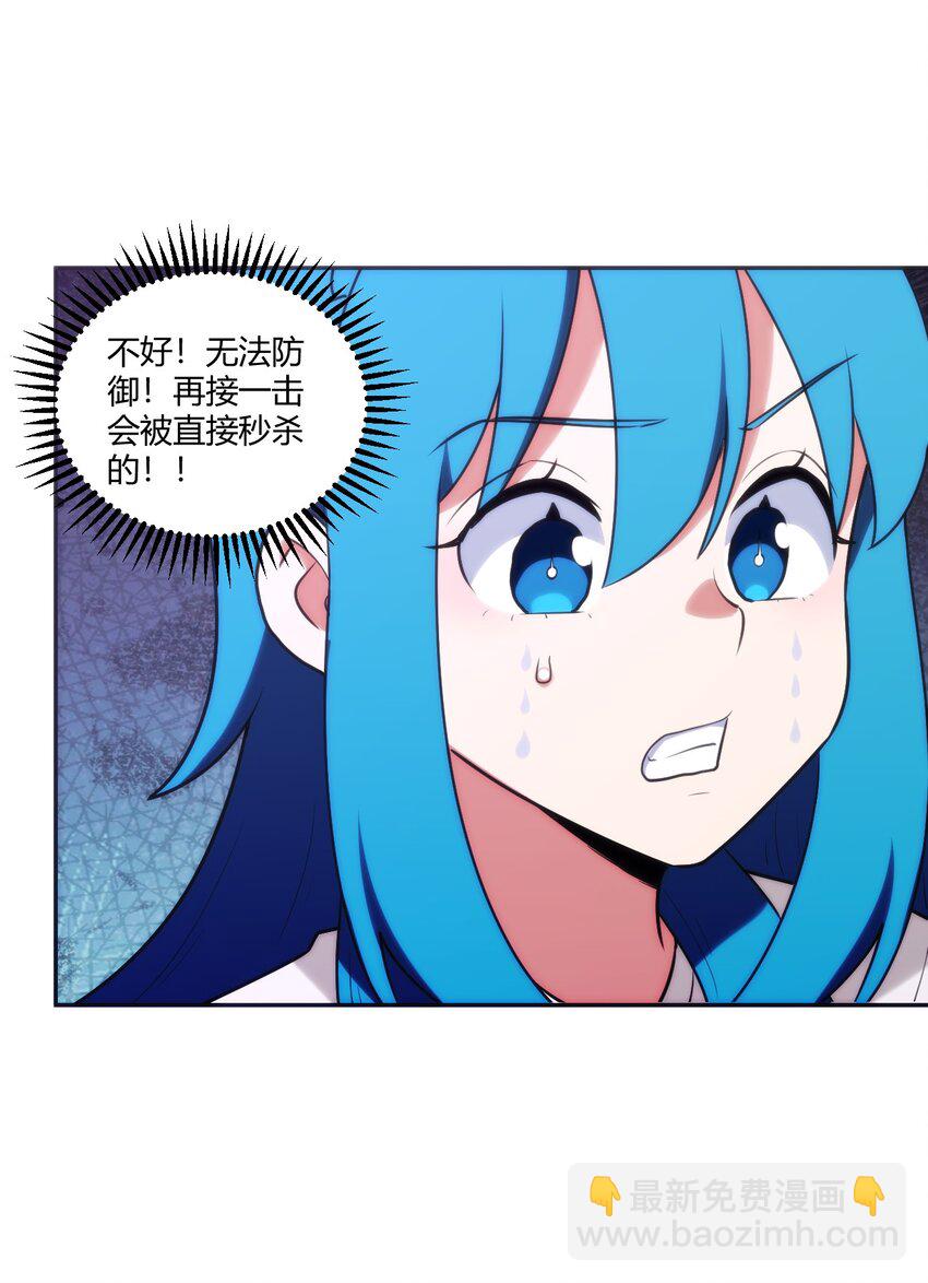 172 泷湖试炼再开53