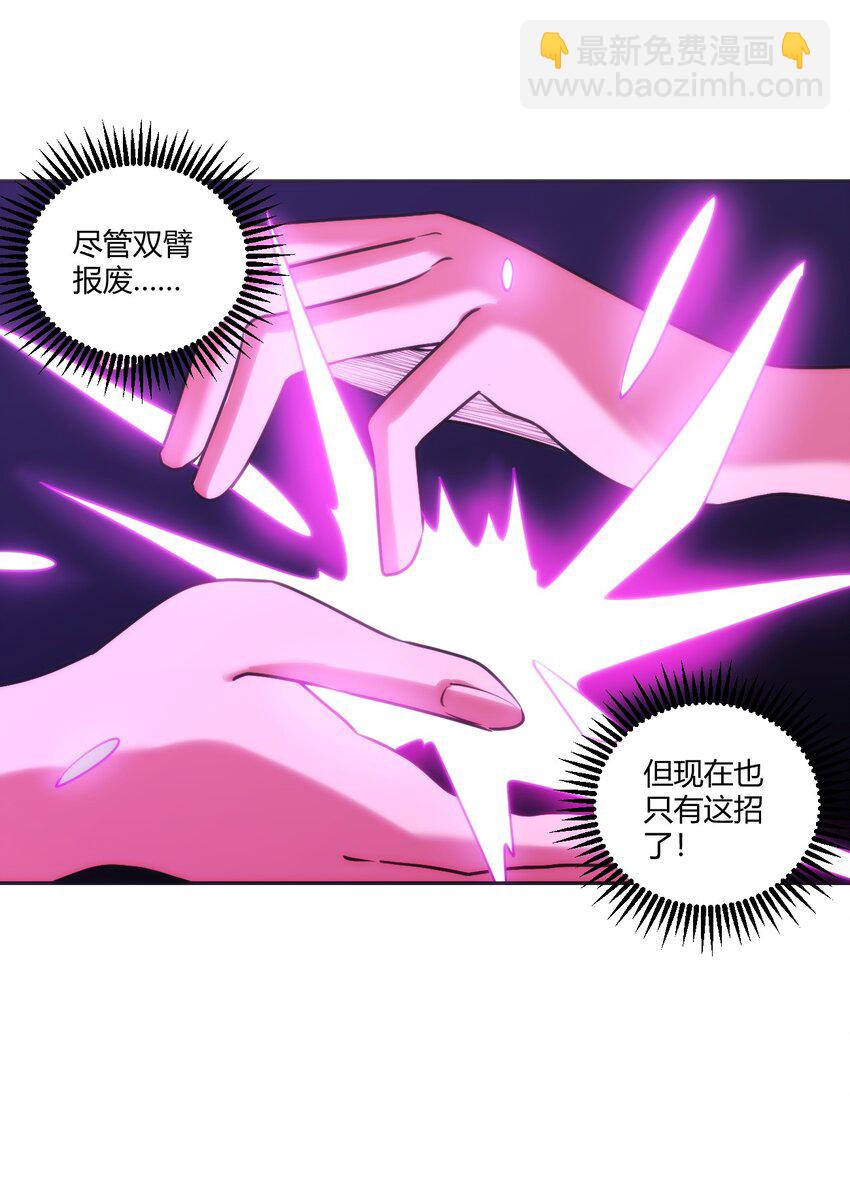 172 泷湖试炼再开54