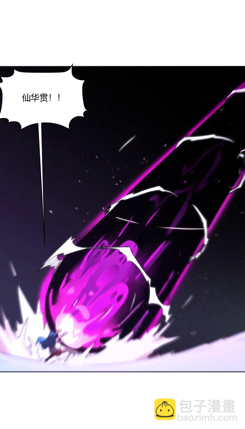 172 泷湖试炼再开55