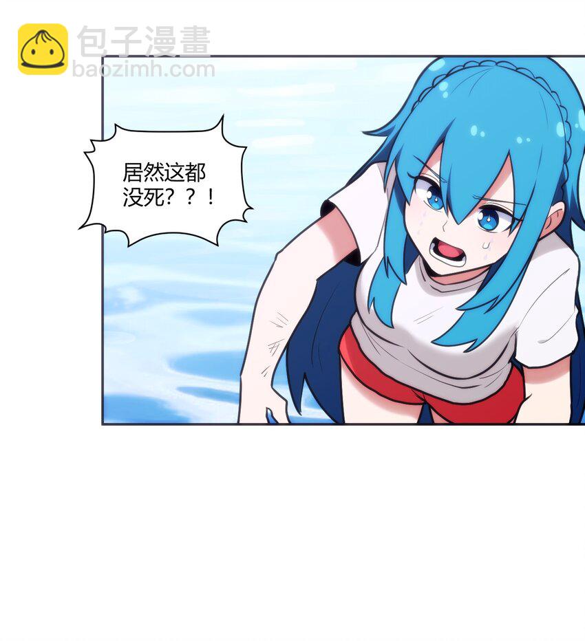 172 泷湖试炼再开59
