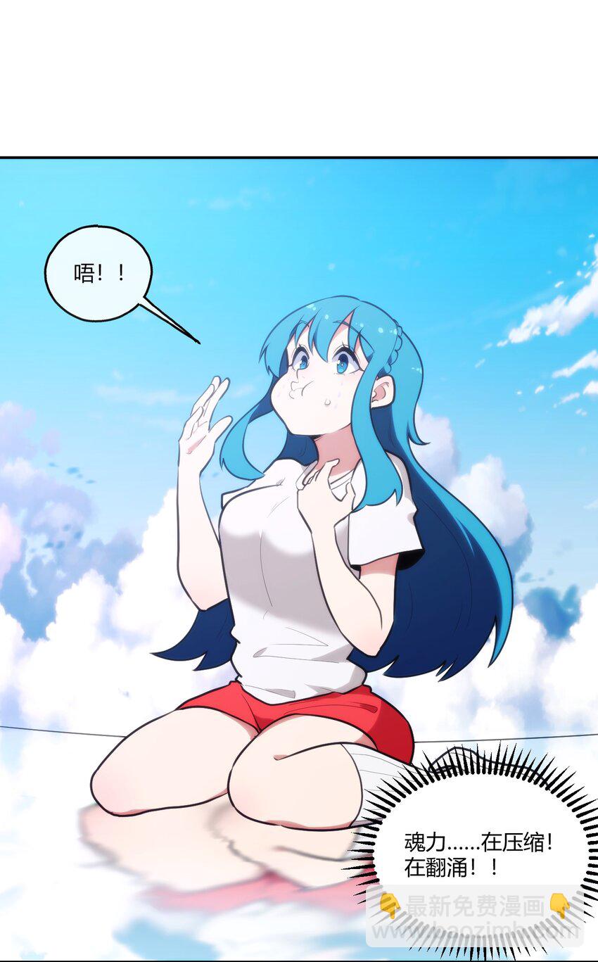 172 泷湖试炼再开8