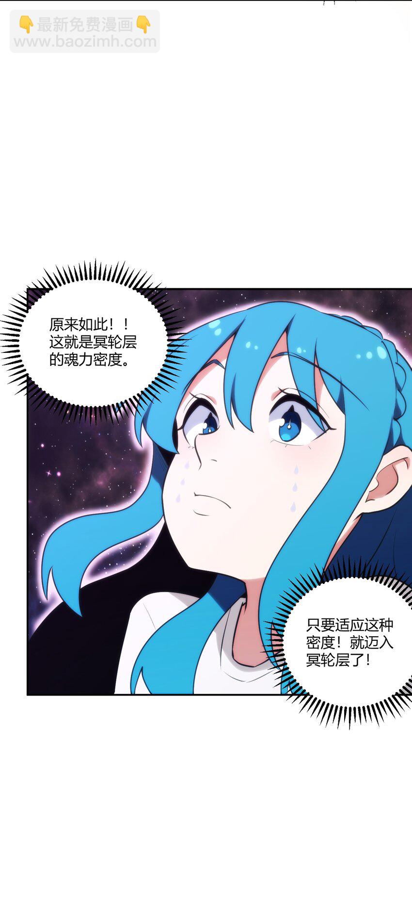 172 泷湖试炼再开9