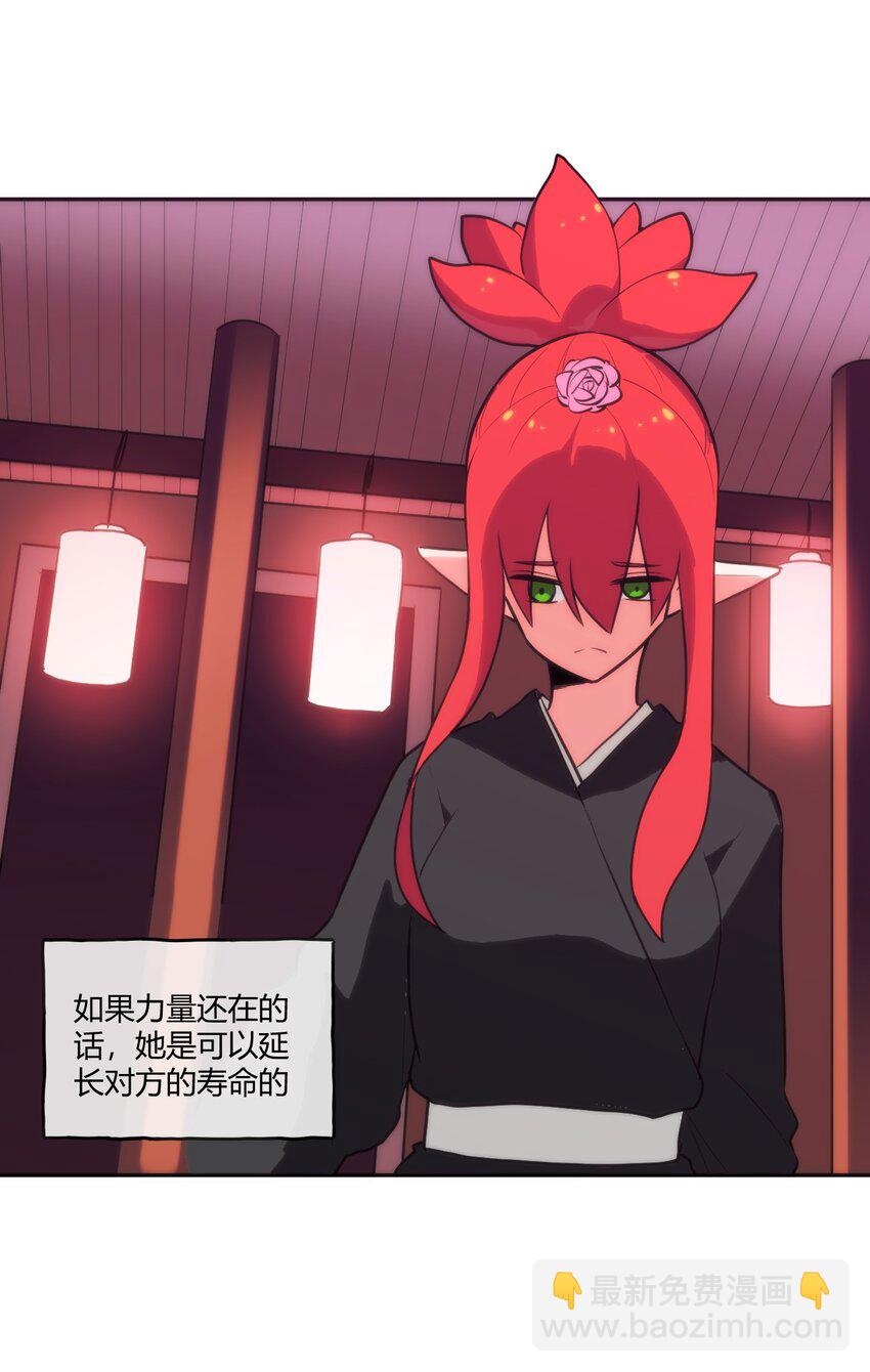 173 过气传奇17
