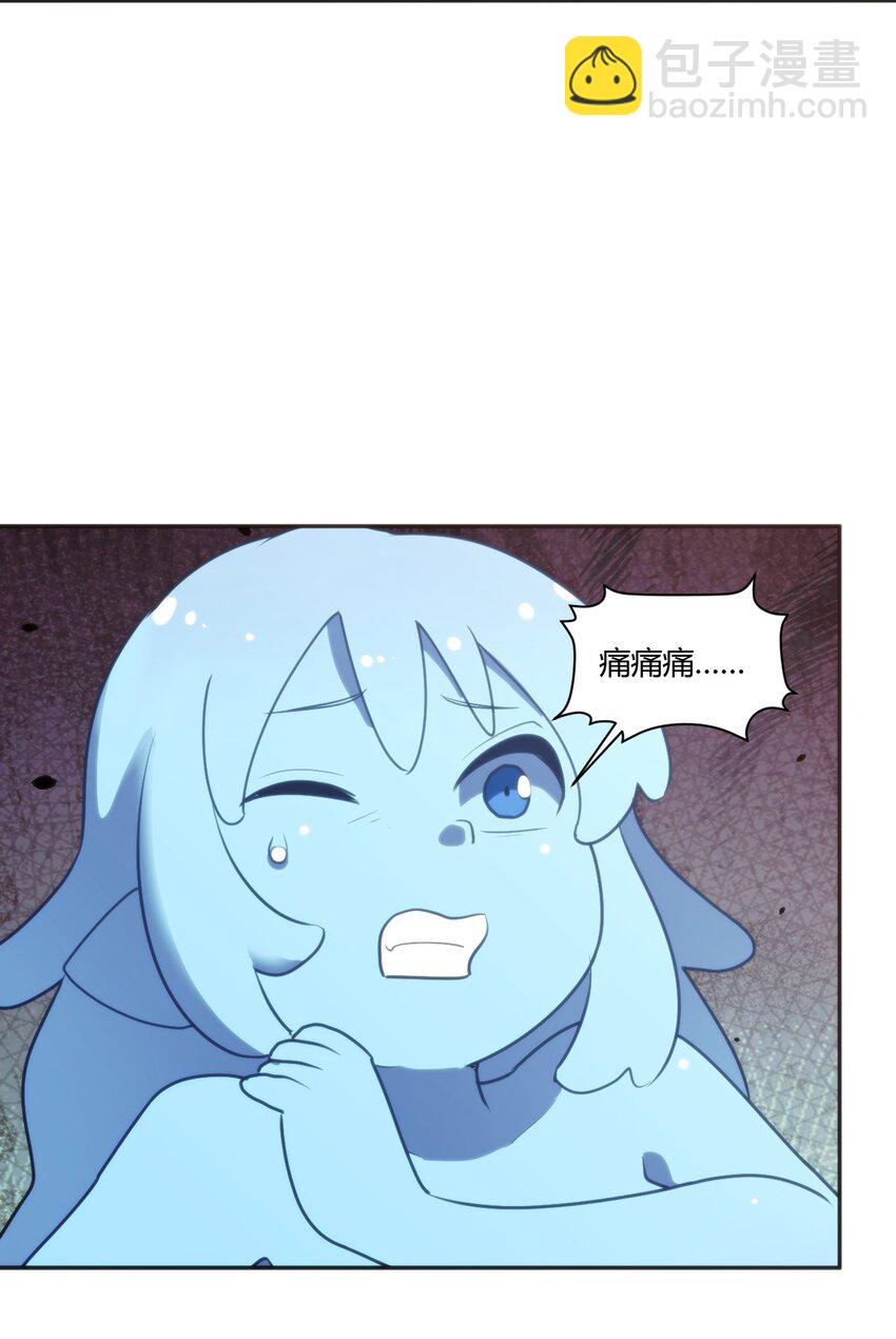 173 过气传奇26