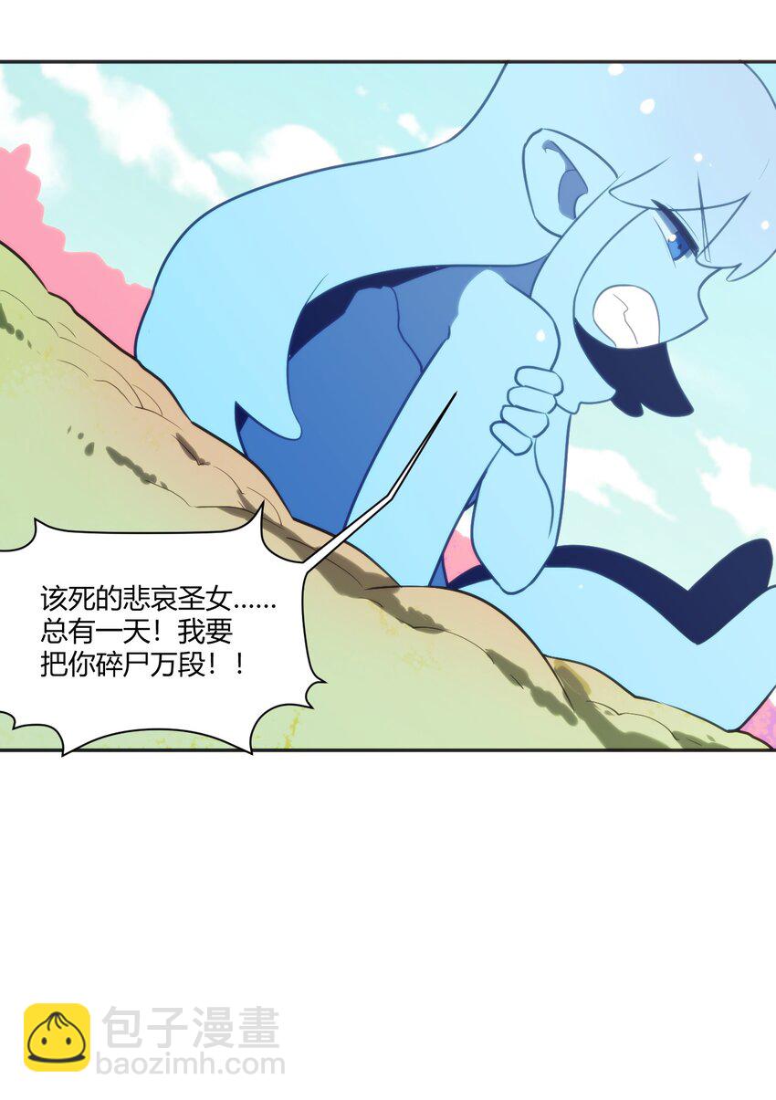 173 过气传奇27