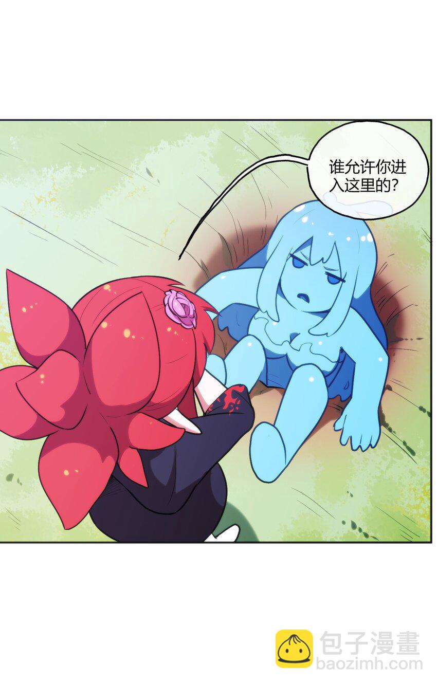 173 过气传奇29