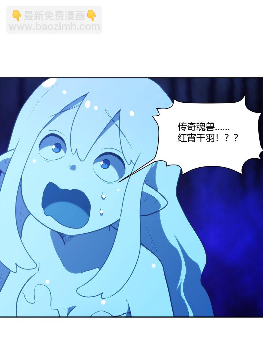 173 过气传奇30