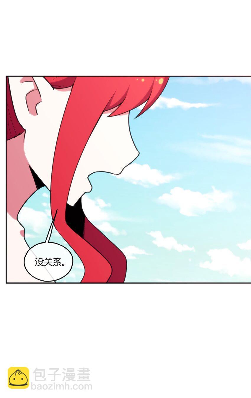 173 过气传奇35