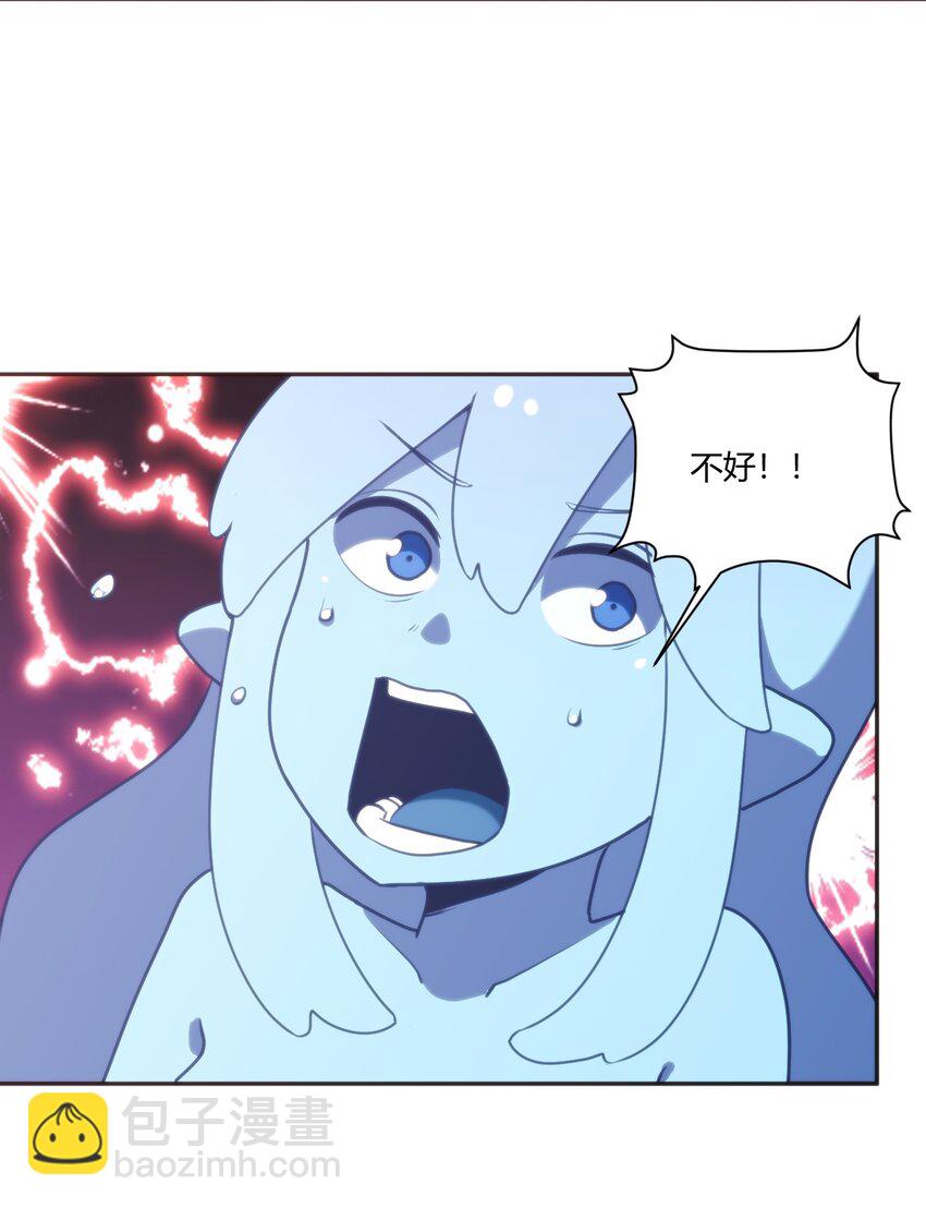 173 过气传奇37