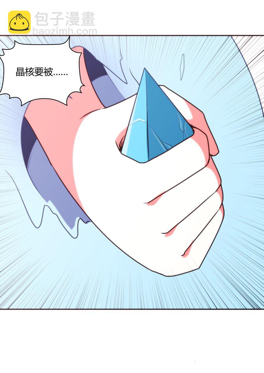173 过气传奇38