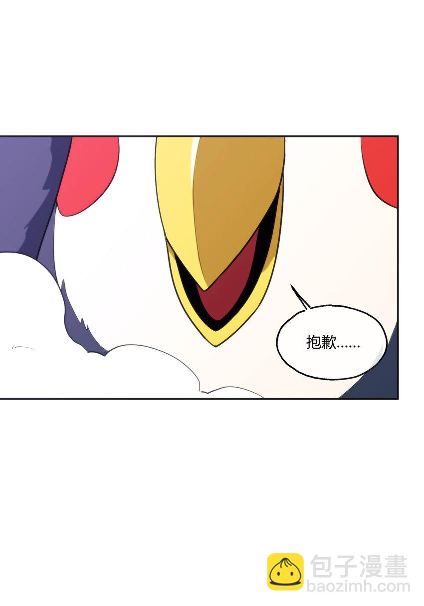 173 过气传奇42