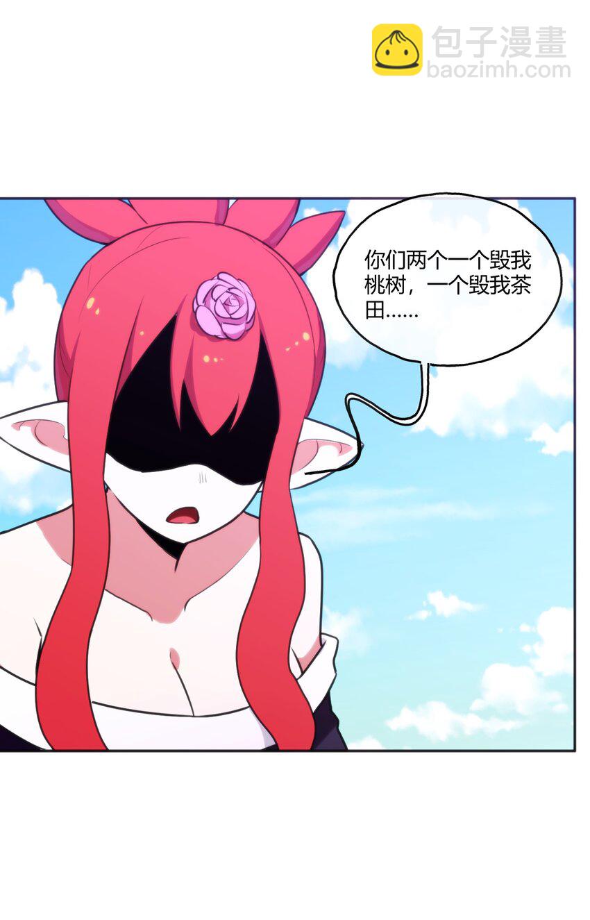 173 过气传奇48