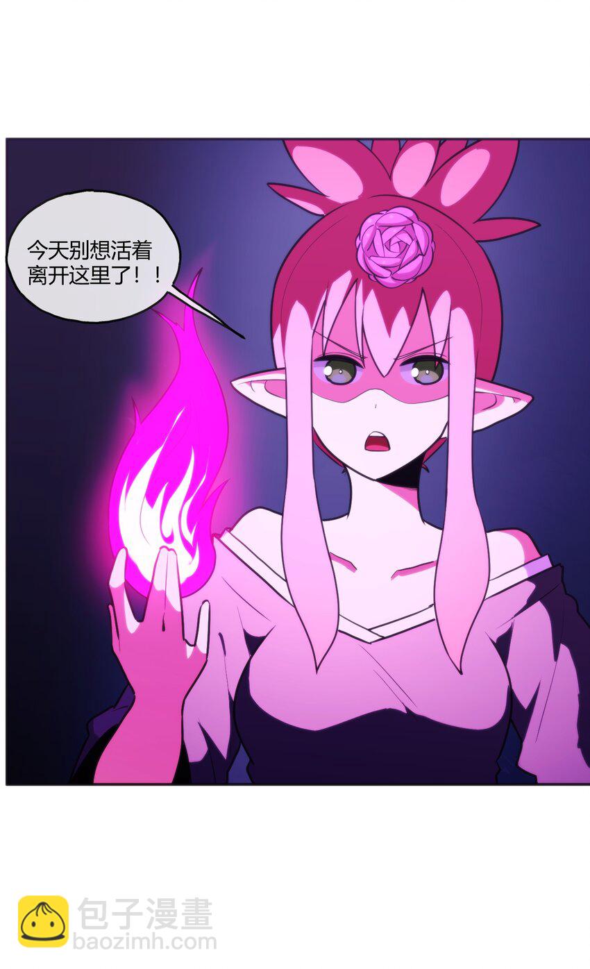 173 过气传奇49